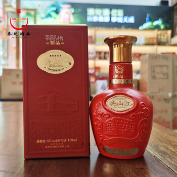セール中さん専用‼️2012年貴州白酒交易所記念酒珍蔵一号、53度、1000ml 白酒-茅台酒 | nichiwashoji
