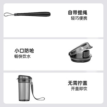 特百惠（Tupperware）晶彩mini塑料杯280ML 男女学生夏季水杯子儿童双饮口便携 圣诞红