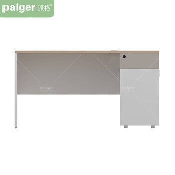 派格家具（Paiger）书桌学习桌办公桌办公室1.2米职员桌工作台