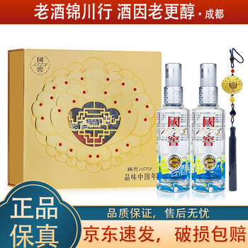 【中国国宴用酒】 濃香型白酒・国窖1573 500ml 52度 楽天市場】中国白酒 国窖1573 濃香型白酒 500ml（1本）52度