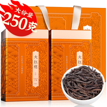 福茗源乌龙茶 武夷岩茶大红袍 特级新茶春茶叶礼盒送长辈250g口粮茶