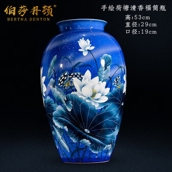 工艺小陶瓷瓶型号规格- 京东