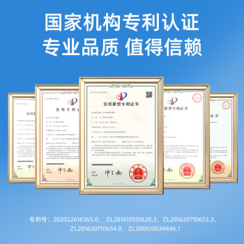 科密全自动碎纸机碎光盘5级高保密长时间（全自动70张 手动8张 持续40分钟 25L ）Z-700 comet