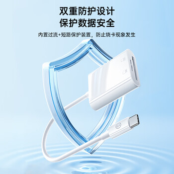 毕亚兹 苹果17/16/15pro手机读卡器iPhone华为平板电脑Type-c转换器安卓U盘SD/TF内存卡转接头相机记录仪 毕亚兹 苹果17/16/15pro手机读卡器iPhone华为平板电脑Type-c转换器安卓U盘SD/TF内存卡转接头相机记录仪