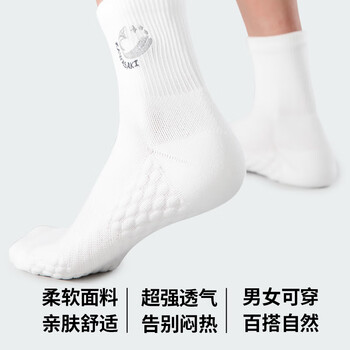 川崎（KAWASAKI）羽毛球袜加厚毛巾底吸汗透气运动中袜C6365灰/黑/青 三双装