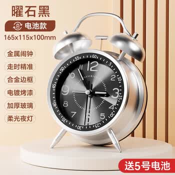 QT-TIMER闹钟学生专用起床神器2026新款儿童强力叫醒大音量桌面金属打铃时钟男孩女孩初高中生宿舍复古静音
