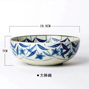 粗瓷大碗- 京东
