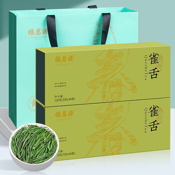 福茗源雀舌绿茶 浓香精选明前2026新茶正宗湄潭茶叶礼盒送长辈领导240g