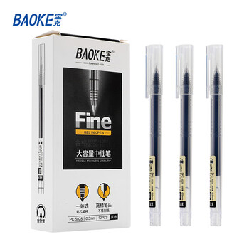 宝克（BAOKE）【热门商品】大容量中性笔0.5mm黑色 商务办公签字笔会议笔学生刷题笔 12支/盒 PC5028