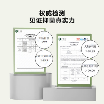 美的（Midea）【AI智能语音】无雾空气加湿器抗菌家用卧室落地小型静音母婴幼儿空调取暖雾化器圣诞礼物SZY-W40S