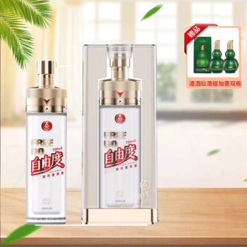 自由度白酒- 京东
