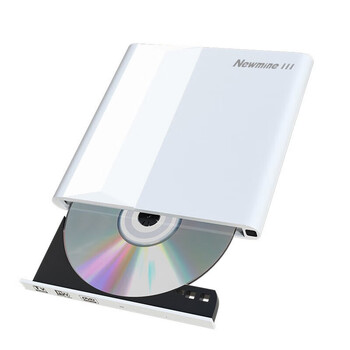 纽曼(Newmine)TV-888 外置USB3.0光驱高速外接移动DVD刻录机CD播放机dvd播放电脑电视通用 纽曼(Newmine)TV-888 外置USB3.0光驱高速外接移动DVD刻录机CD播放机dvd播放电脑电视通用