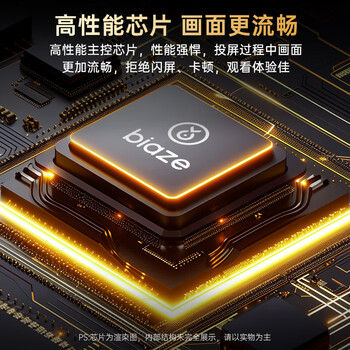 毕亚兹 HDMI无线投屏器USB高清会议hdmi延长器同屏器适用笔记本电脑台式机接电视显示器投影仪50米传输器