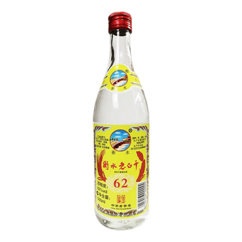 衡水老白干20年价格报价行情- 京东