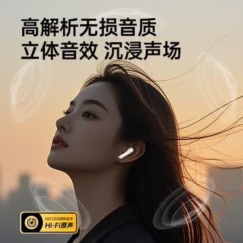飞利浦（PHILIPS）新款蓝牙耳机无线降噪高端入耳式游戏耳机超长续航真无线运动耳机适用苹果华为TAT2020粉