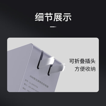 E磊适用华硕UX305 UX21A UX31A UX32A笔记本电脑适配器19V2.37A45W 4.5*1.35接口 E磊适用华硕UX305 UX21A UX31A UX32A笔记本电脑适配器19V2.37A45W 4.5*1.35接口