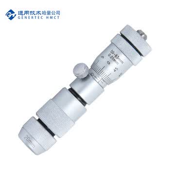 哈量 连环 内径千分尺（接杆式） 50-600_0.01mm