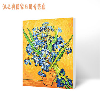 『花』油彩画 荷花数字油画diy莲花油彩画手工涂色手绘成人解压丙烯装饰画荷叶_