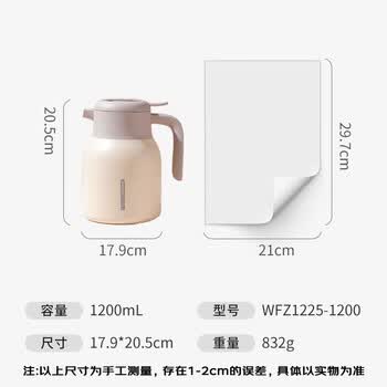 富光保温壶大容量316不锈钢保温壶易清洗家用暖壶热水壶开水瓶
