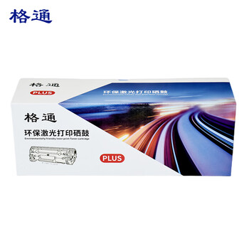 格通W1520A/152A带全新芯片(可显示打印页数)硒鼓适用惠普4104dw/4104fdn/4104fdw/4004dw/4004dn/d(约3100页)