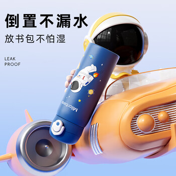 cica纯钛儿童保温杯带吸管幼儿园小学生专用水杯壶子生日开学季礼物