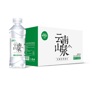 青啤优活（TSINGTAO）青啤优活张艺兴代言云南山泉358ml*24瓶 整箱装小瓶装水 弱碱性水
