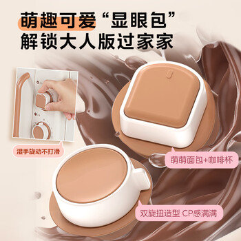 美的（Midea）厨房小家电小滋味微波炉变频家用小型百搭复古转盘式经典双旋钮轻音M20H4