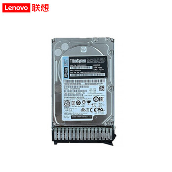 联想（Lenovo）服务器主机企业级通用硬盘 2.4T 10K SAS 2.5英寸（适用于SR588/SR658/SR860/SR650V2）