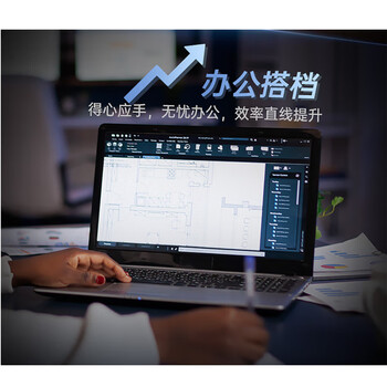 JUN CAI固态硬盘SATA3.0 台式机笔记本电脑通用2.5寸SSD SATA3.0 固态硬盘 256G