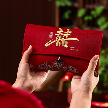 递乐 结婚订婚专用改口万元布艺红包龙凤祥纹喜婚礼超大号万元红包仪式袋 S53印花款