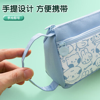 晨光（M&G）小学生笔袋文具盒铅笔盒欢乐涂鸦三角袋鼠包 深蓝APB932LY-A