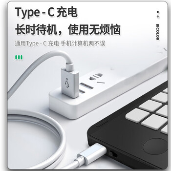 SHENWING充电计算器手写板办公财务专用USB口多功能智能计算器大中小学生考试专用价保计算机器