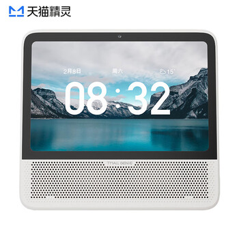 天猫精灵CC10 哇哦智能屏音箱 10英寸大屏视频通话学习平板音响一体机 儿童早教益智闹钟礼物 星月白