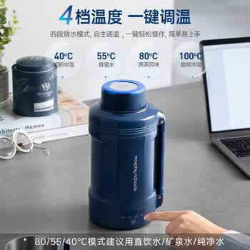 摩飞电器摩飞电器MR6061热水壶便携烧水壶户外旅行保温壶双层不锈钢防烫隔热电热水杯绿色+厨房湿巾一包