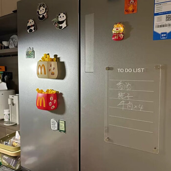 优学库 亚克力冰箱贴记事板待办事项日常记事可擦冰箱贴留言板 伴手礼