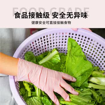 英科医疗（INTCO）一次性手套丁腈50只大码食品级餐饮橡胶厨房家务洗碗手套丁晴手套