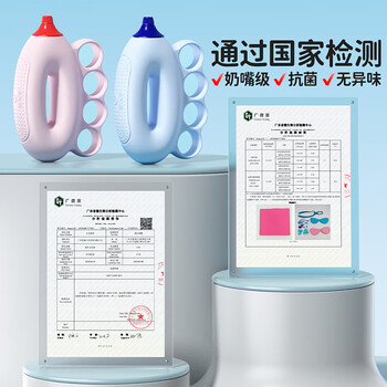 猫太子握力器儿童训练器握力圈小学生手指力量锻炼握力圈球偏瘫按摩练手臂肌力指力宝握笔器 淡雅粉