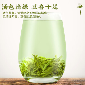 福东顺特级龙井绿茶明前新茶嫩芽高档茶叶礼盒180g送礼送长辈佳品