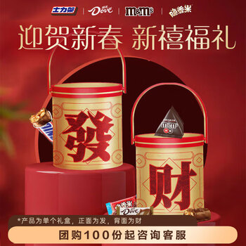 慕斯可可型号规格- 京东 慕斯可可型号规格- 京东