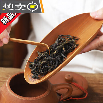 竹茶则图片- 京东