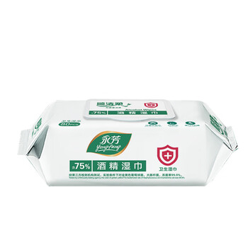 顺清柔湿巾80片*4包 75%酒精清抽取式一次性清洁湿纸巾无香整箱销售