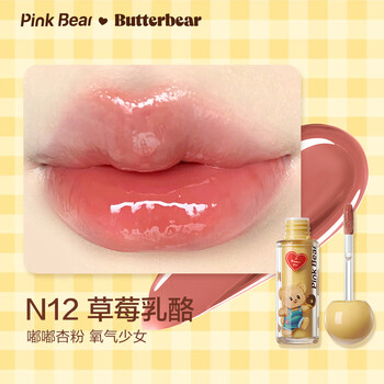 希少　レア　パンティ&ストッキング　1000個　限定　ベアブリック　新品未開封 bIE ราคาพิเศษ | ซื้อออนไลน์ที่ Shopee ส่งฟรี*ทั่วไทย!