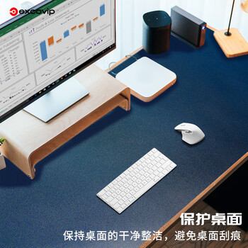 宜适酷(EXCO)1.4米蓝黄双面防水皮质鼠标垫学习书桌垫电脑办公桌垫超大号游戏键盘键垫皮革电脑桌布9789