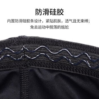 李宁护小腿套男运动压力篮球护腿护具装备保护套马拉松跑步压缩长筒