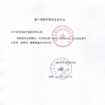 CRALVKOIN日本轻薄医用腱鞘炎护腕手腕拉伤tfcc手腕固定防扭伤运动健身护具