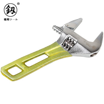 釰福冈工具家用大开口活动扳手多功能短柄活络扳子卫浴活扳手10寸