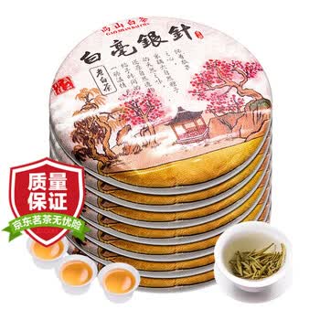 福鼎老白茶珍藏型号规格- 京东