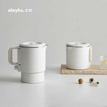 olayks立时 便携式烧水壶 电水壶折叠304不锈钢 0.8L小型旅行恒温电热水壶家用烧水壶保温杯OLK-LP-19A