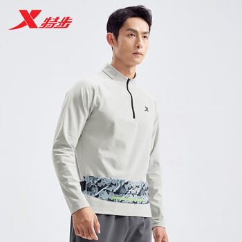 特步情侣学生户外运动跑步训练腰包大容量时尚百搭 黑灰 均码 