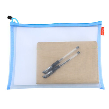 信发简约透明网纱拉链文件袋TN-2008-A4 学生考试用笔袋 文具收纳袋科目袋 A4混色 5个装